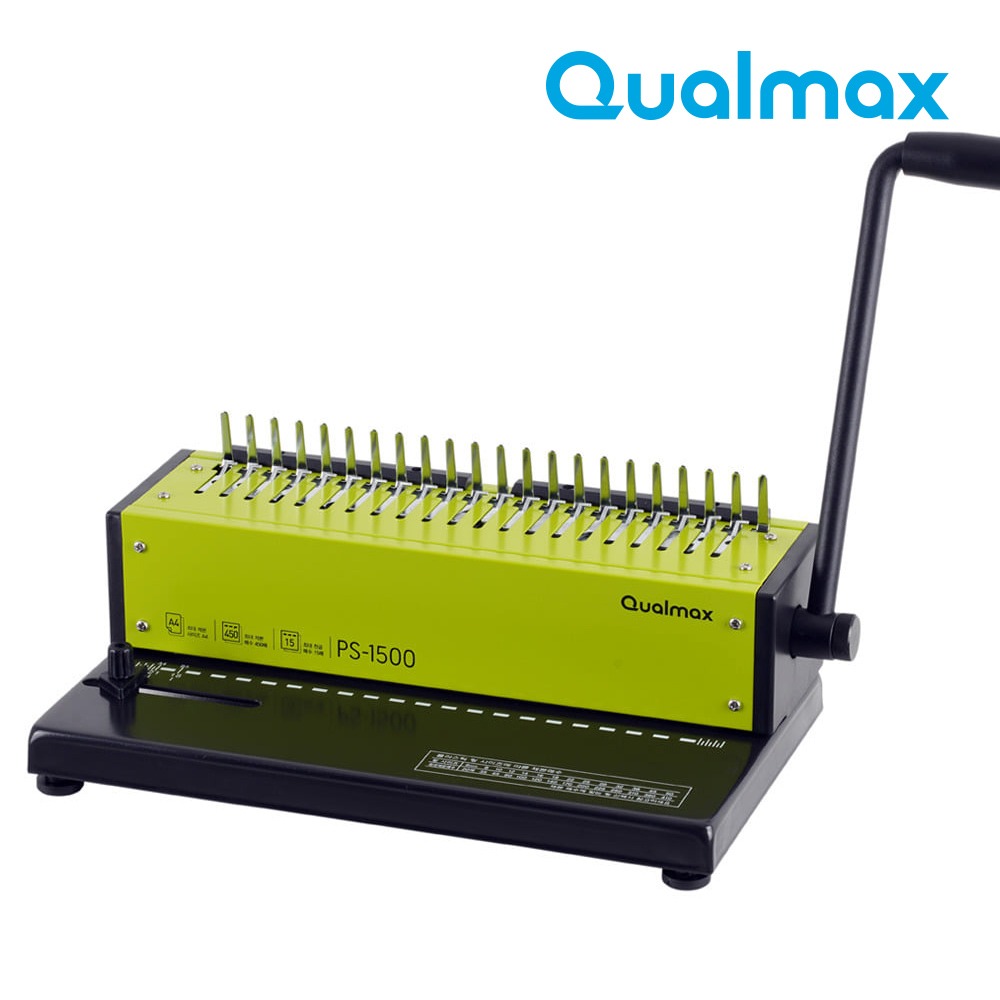 플라스틱링 제본기 Qualmax PS-1500 제본표지100매+링100개 증정